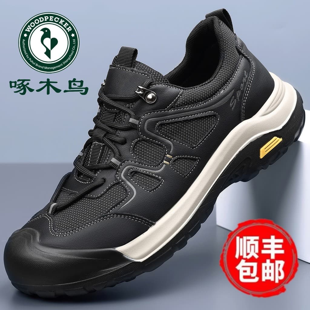 Woodpecker sapatos masculinos outono novo estilo de sola macia caminhadas ao ar livre respirável sapatos de sola macia e