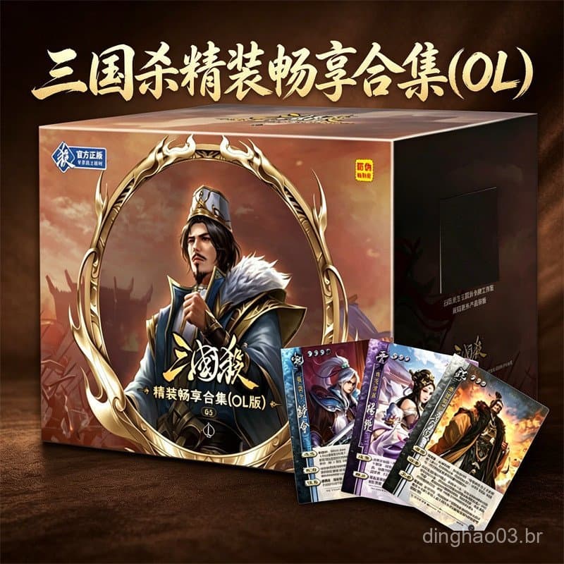 Conjunto Deluxe Edição Padrão G3 dos Três Reinos - Versão OL do General de Estratégia - Cartas de Jogo de Tabuleiro do G