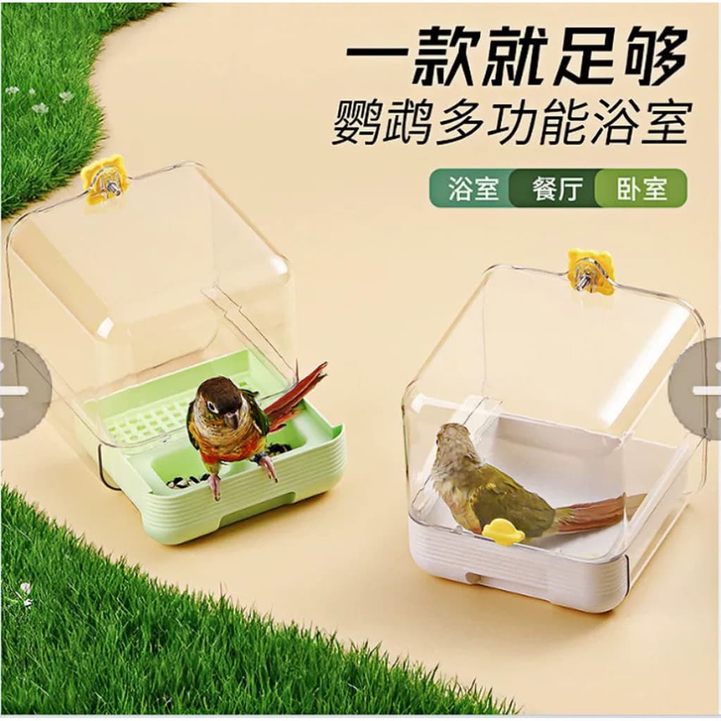 Budgerigar banheiro peônia Xuanfeng Plug-In banheira grande à prova de respingos suprimentos de gaiola