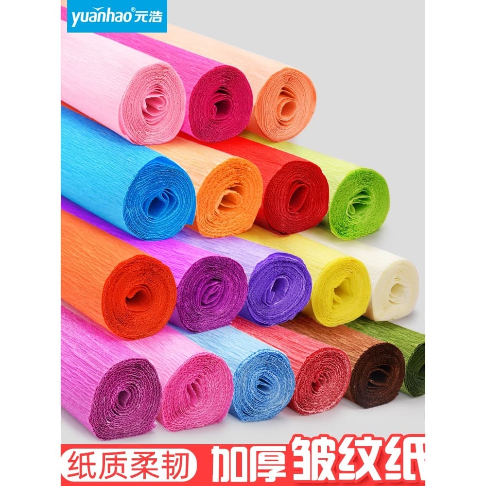 Yuanhao Papel Crepe Colorido Espessado Cor Gradiente Material Feito à Mão Papel Colorido para Rosas Dobráveis Papel Dobr