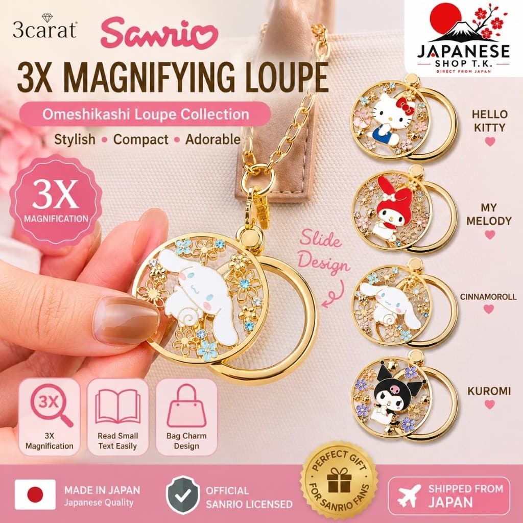 Sanrio Omeshikashi 3x Magnifying Glass | Hello Kitty My Melody Cinnamoroll Kuromi | Japanese Character Bag Charm