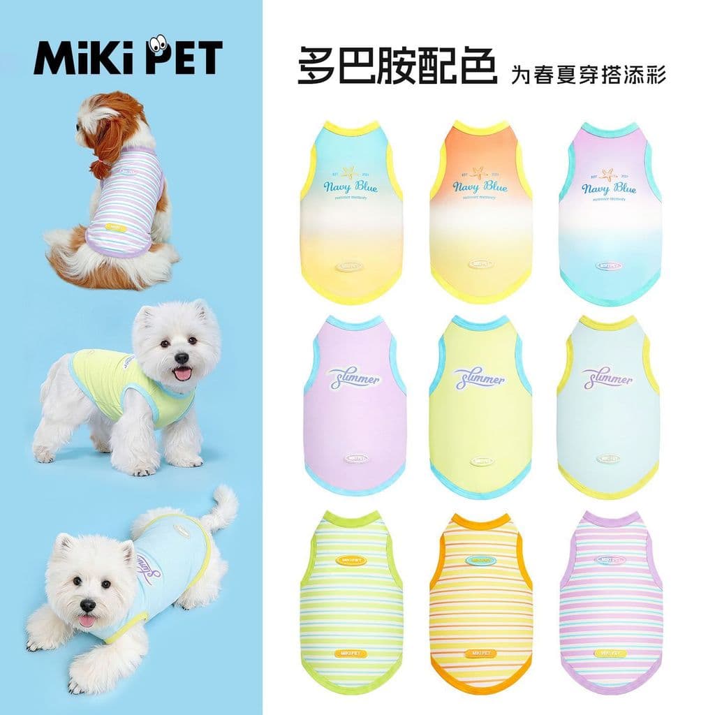Cão roupas legais filhote de cachorro verão roupas finas Schnauzer Bichon resfriamento pequeno cão resfriamento protetor