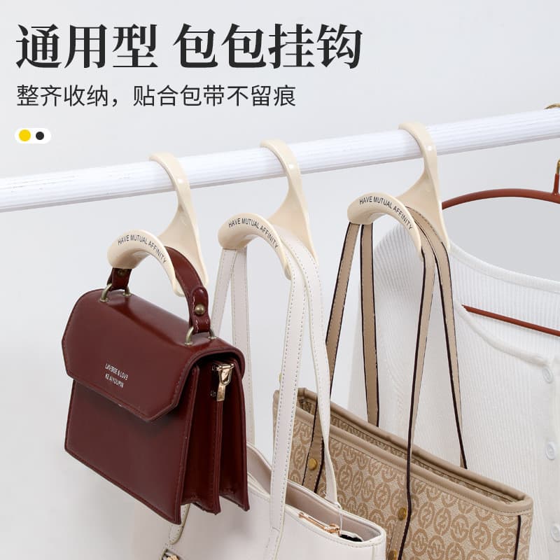 Saco multifuncional gancho arqueado saco pendurado guarda-roupa cabide pendurado lenço de seda gravata cinto gancho Rack