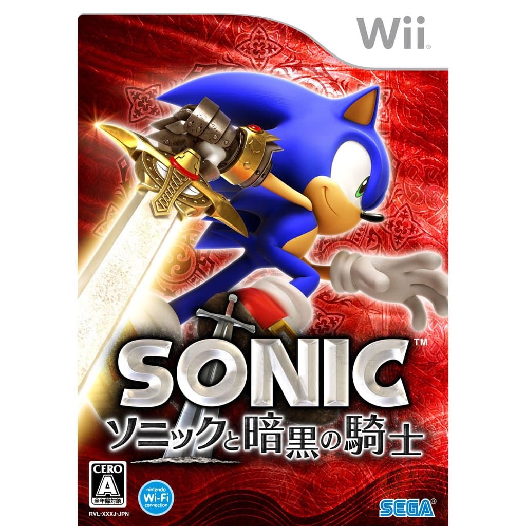【used】Sonic e o Cavaleiro Negro - Wii