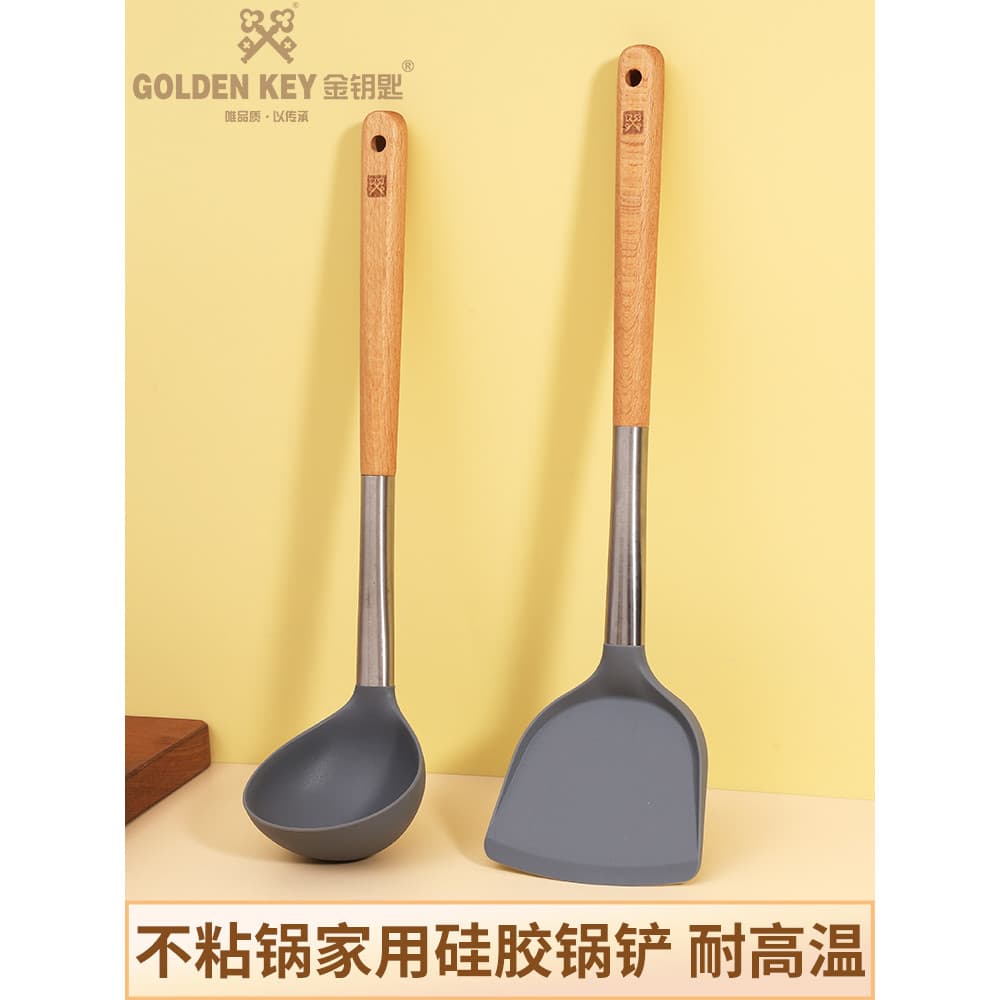 Espátula de silicone com chave dourada Colher para fritar doméstica Panela antiaderente Espátula de silicone para cozinh