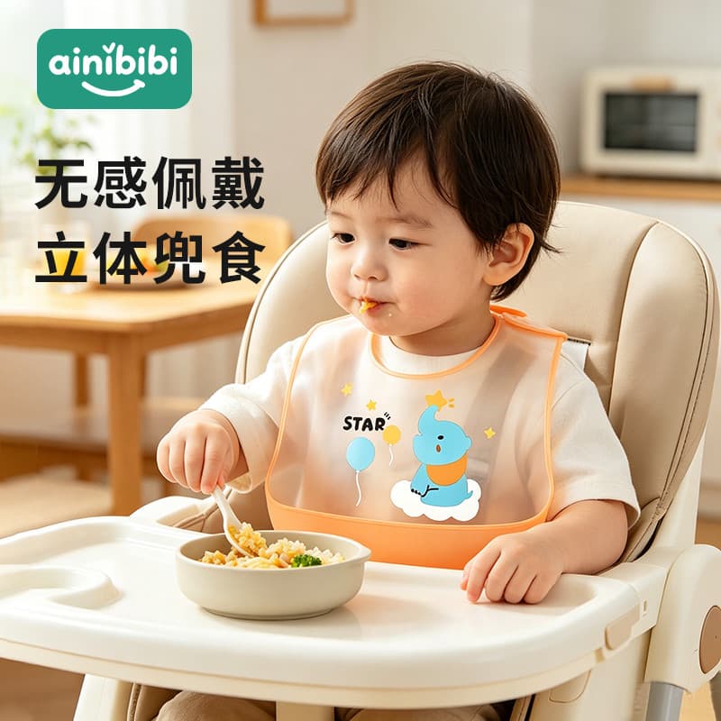 Bebê comendo babador alimentação dedicada Anti-sujeira ferramenta útil