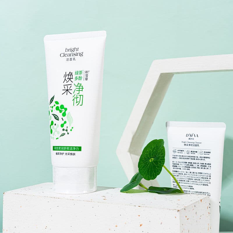 Daishufei Limpador Facial Rejuvenescedor Atualização Novo Estilo Três Limpador Facial Multifuncional 100g