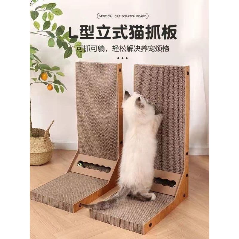 Placa ondulada para arranhar gatos, brinquedo em forma de L, Vertical, sem arranhões, durável, placa de garra de gato