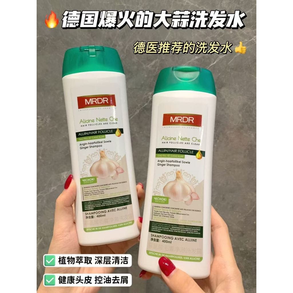 Alemão alho líquido controle de óleo shampoo fofo shampoo crespo refrescante óleo macio salvador shampoo