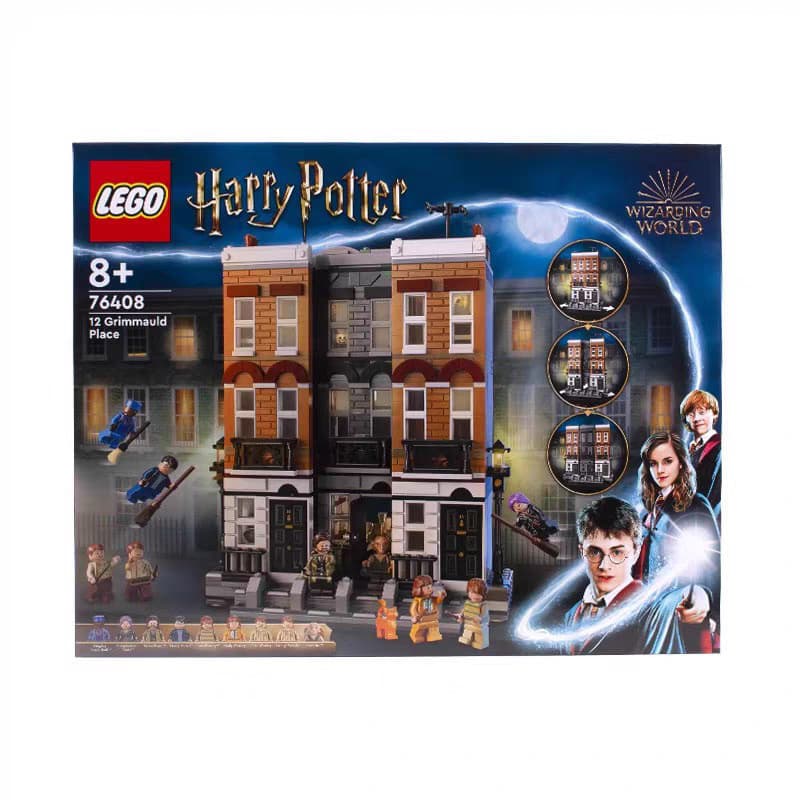 2026 Novo estilo LEGO LEGO 76408 Glimo Square No. 12 ha LEGO Potter Series Brinquedos educativos para crianças20260902