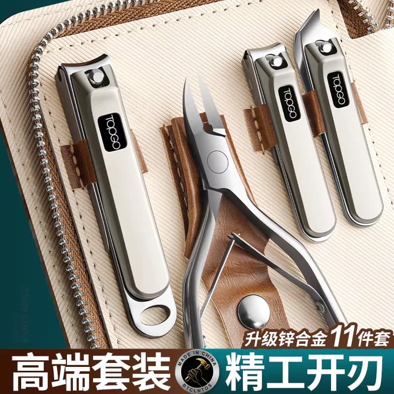 High-End conjunto de cortador de unhas cortador de unhas doméstico cortador de unhas masculino sulco alicate especial Pe