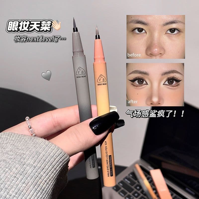 O isqueiro a maquiagem mais lindo!Delineador ultrafino japonês à prova d'água, sem remoção, ponta de cabelo fina, à prov