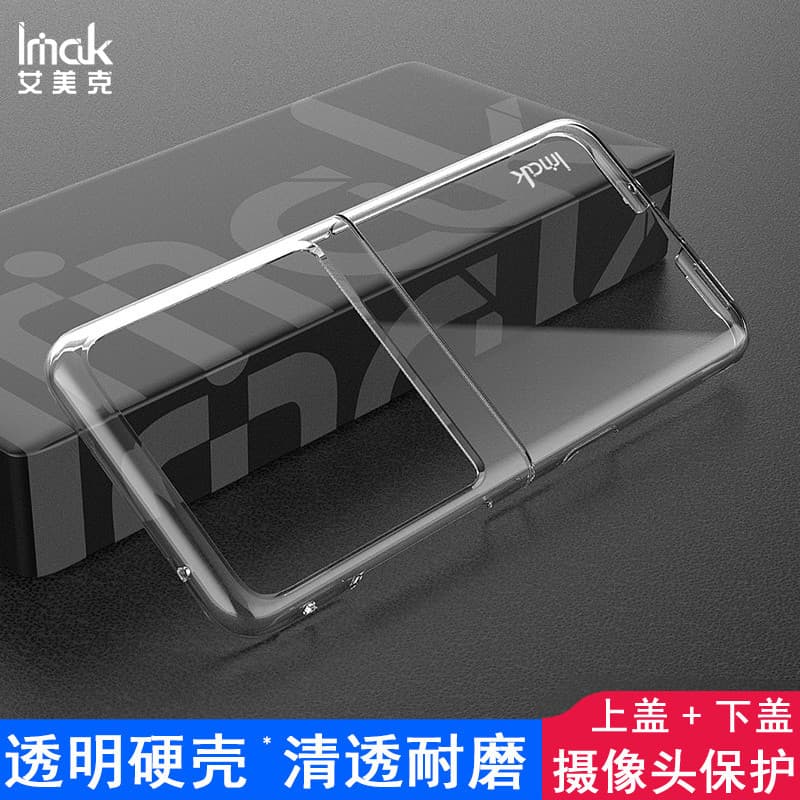 Imak Adequado para Motorola razr 40 Ultra Capa de telefone Moto razr 40 Capa rígida ultra transparente Capa simples resi