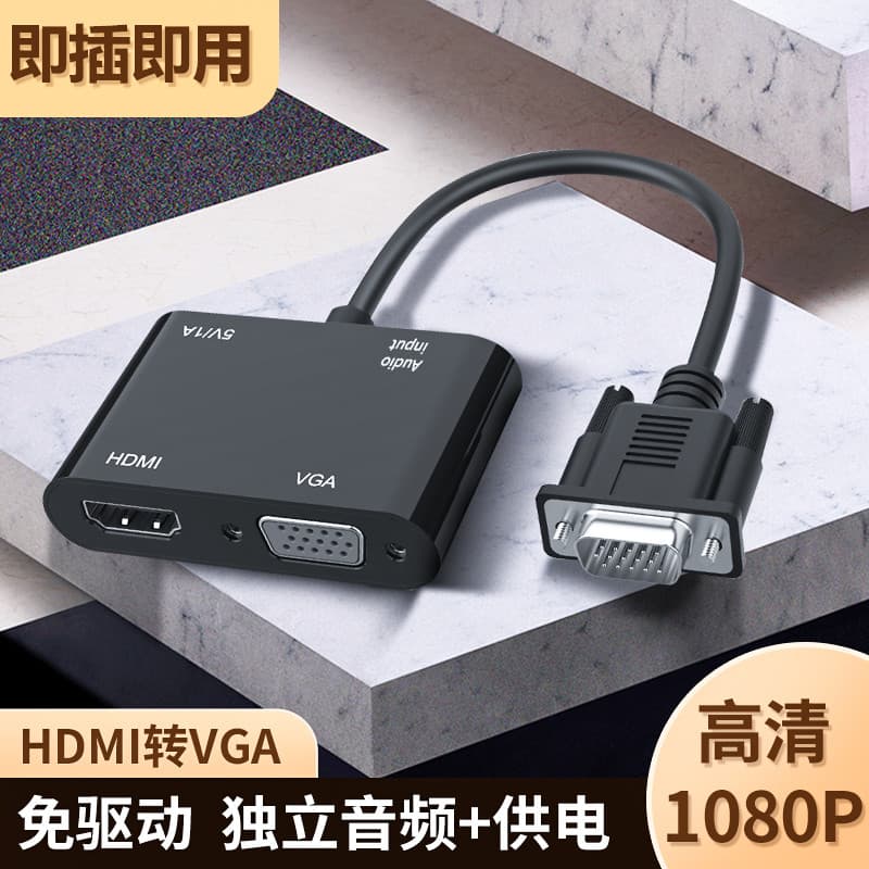 Conversor VGA para hami + vga adaptador hdmi de um ponto dois com Interface de áudio dois em um vja Desktop
