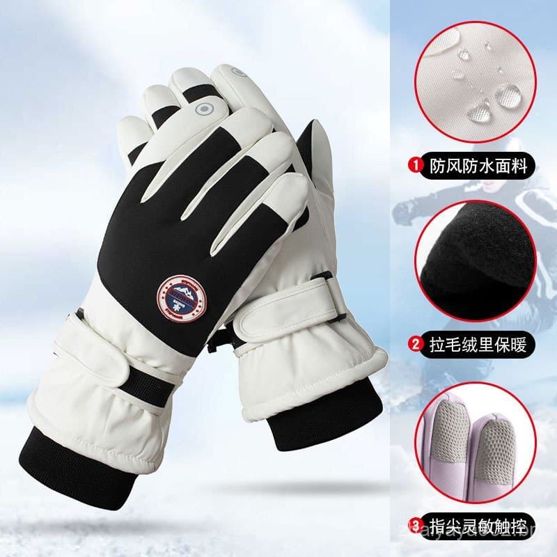 Luvas de esqui inverno quente à prova de frio engrossado antiderrapante impermeável ao ar livre montanhismo ciclismo tel