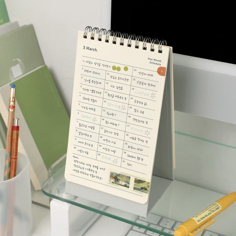 Calendário Rastreador De Metas De Um Mês De 2026 (Desktop)