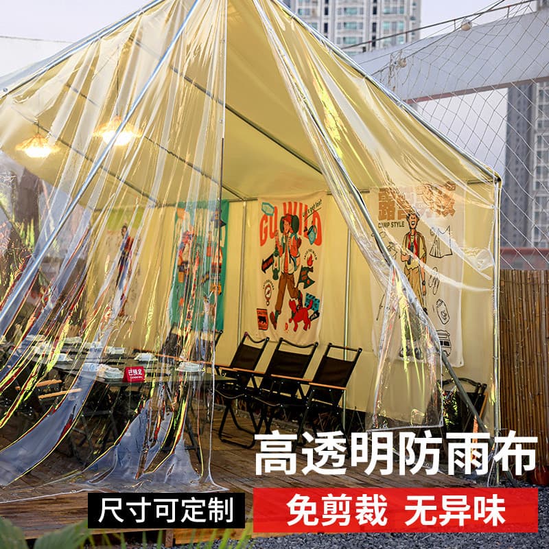 Pano transparente à prova de chuva para acampamento ao ar livre, churrasco de ar aberto, tenda noturna, pano de uso, à p
