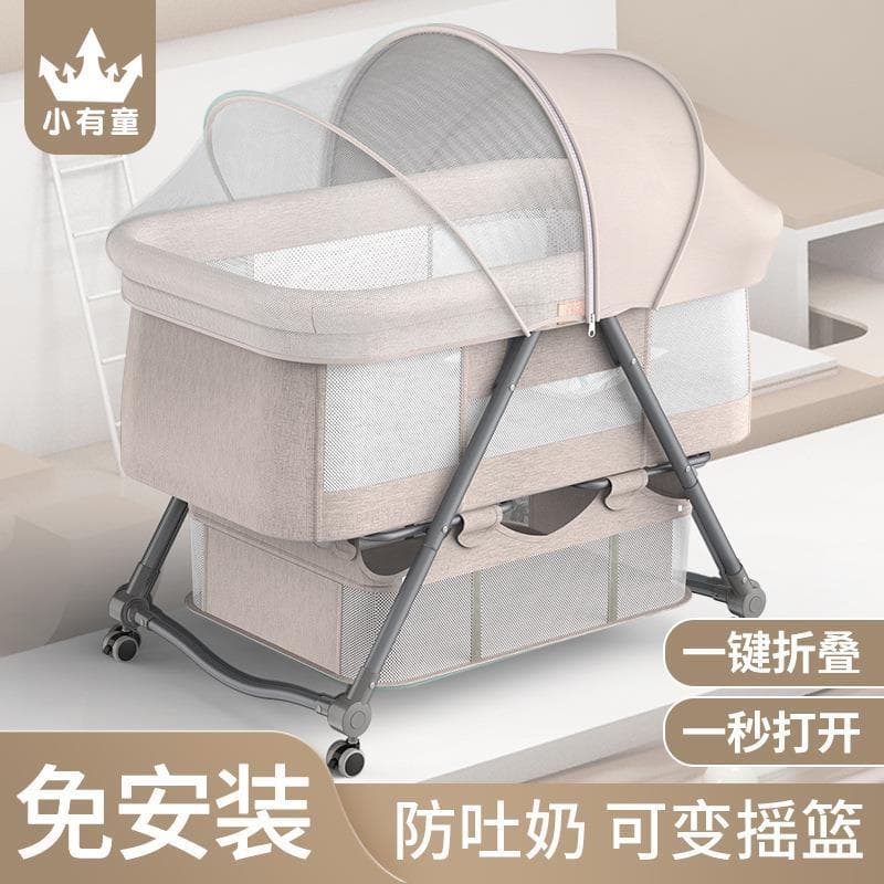Cesta de armazenamento de cama de emenda berço móvel portátil dobrável altura ajustável emenda cama grande berço do bebê