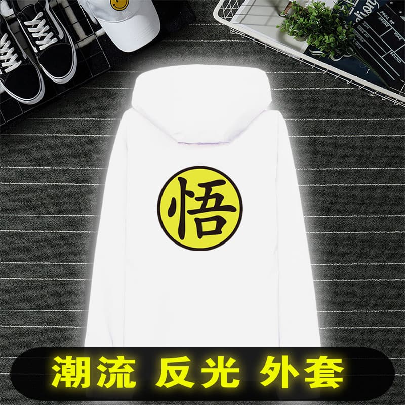 Primavera outono estilo masculino Street Wear Harajuku jaqueta reflexiva jaqueta masculina mulher jaqueta casal classe u