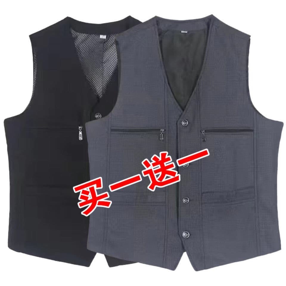 Compre um e ganhe um grátis estilo primavera outono de meia-idade colete único masculino colete Casual pai idosos terno