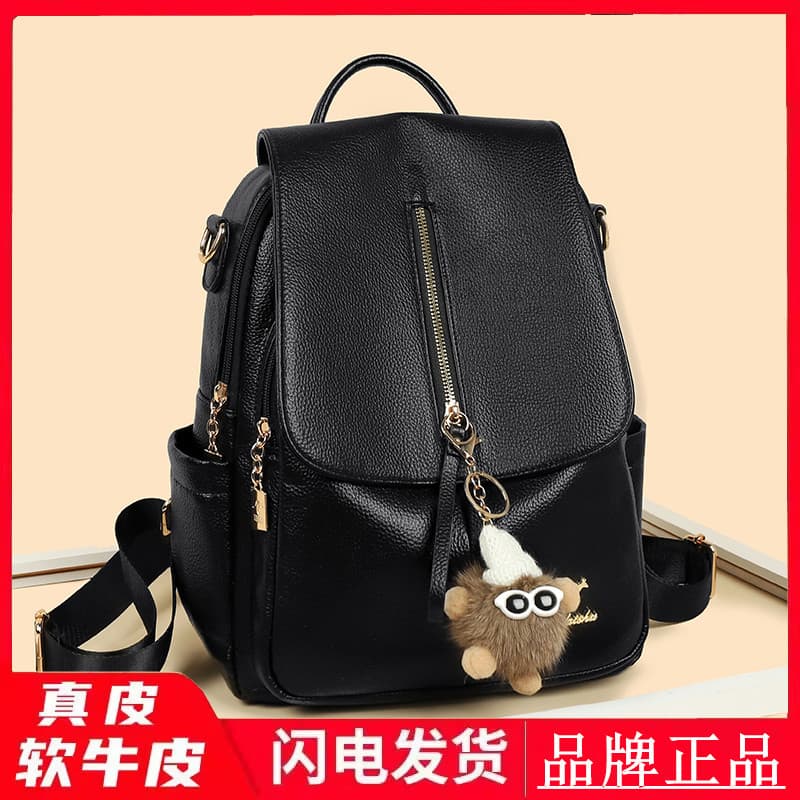 Marca genuíno couro genuíno mochila feminina 2026 novo estilo moda grande capacidade Casual senhoras multifuncional moch