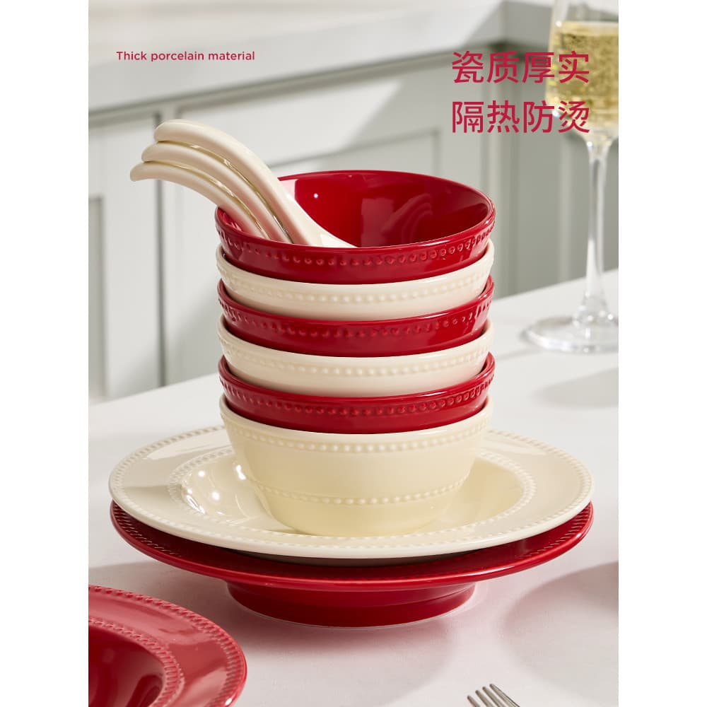 Conjunto de tigela de arroz Housewarming Joy 2026 novo estilo talheres de casamento prato tigela High-End conjunto de pr