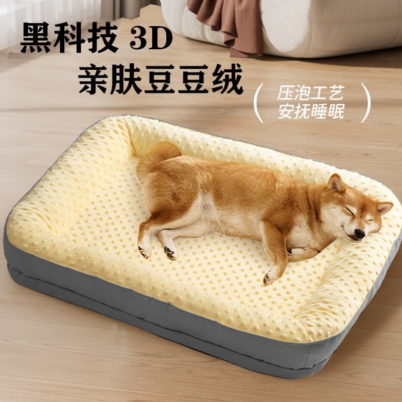Canil removível lavável outono inverno quente cama de cachorro gato cama de dormir cama de gato tapete de dormir quatro
