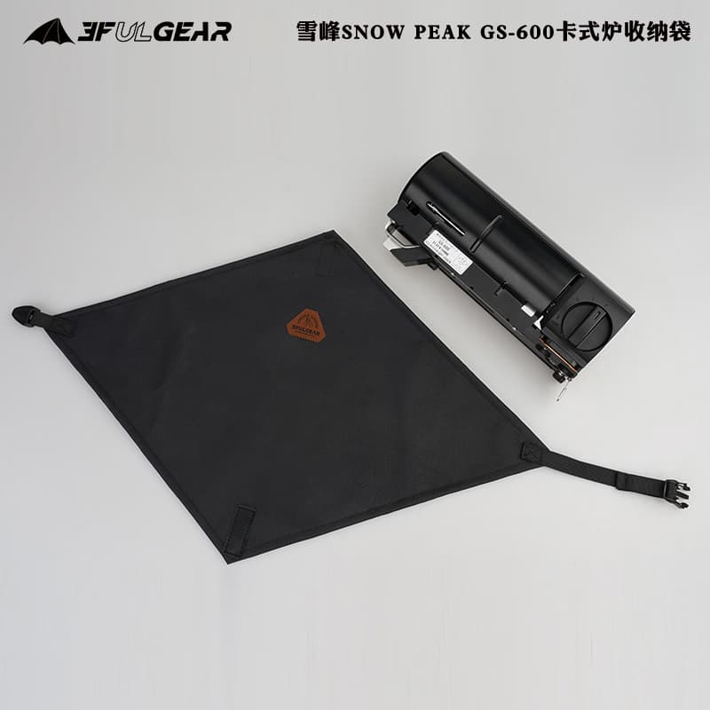 Sanfeng saco de armazenamento portátil multiuso adequado para irmãos BRS99snowpeak Snow Peak GS600 fogão cassete
