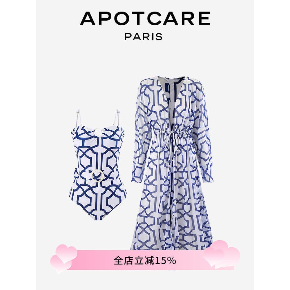 Francês APOTCARE 2025 Novo Estilo Maiô de Duas Peças Impresso Espartilho Cinto Blusa Oversized Maiô Feminino