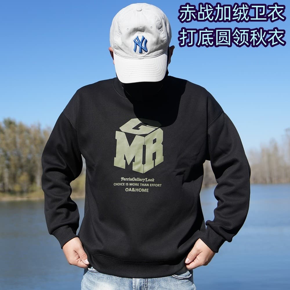 88kg-100kg guerra vermelha Bottoming roupas de outono quente moletom tático tamanho grande roupas masculinas novo Materi