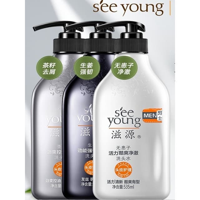 Shampoo nutritivo de Silicone sem óleo, masculino, controle de óleo dedicado, fofo, anticaspa, forte, fresco, volumizado