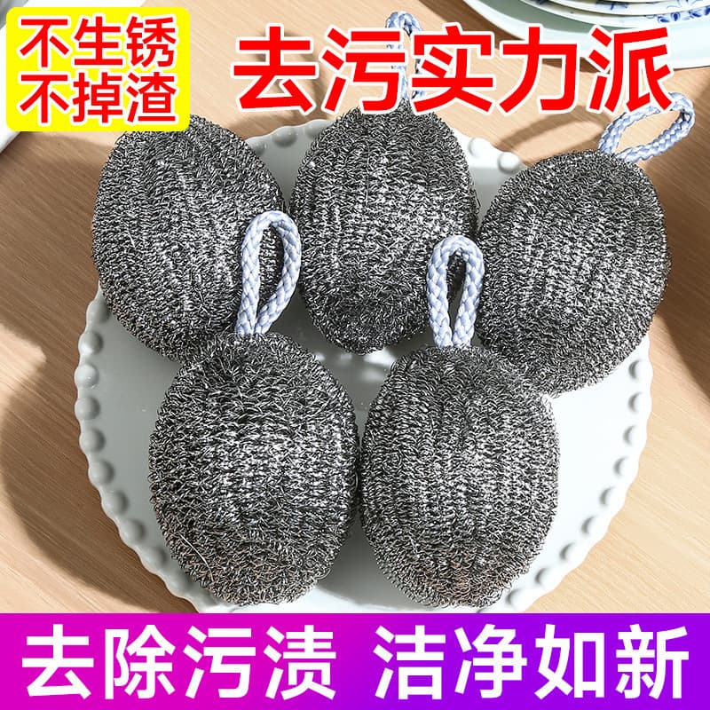 3 itens vem com cordão bolas de fio de aço trapos bolas de limpeza de aço inoxidável panela de cozinha escovas pratos do
