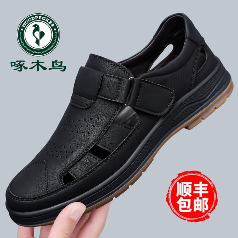 Woodpecker verão novo estilo sandálias de couro dos homens Casual oco respirável buraco sapatos carne tendão sola sandál