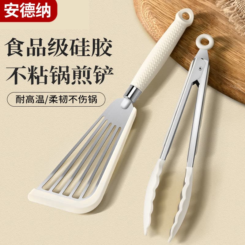 Espátula de fritura de peixe em aço inoxidável, cabo de Silicone, espátula de fritura de bife, espátula de borboleta em