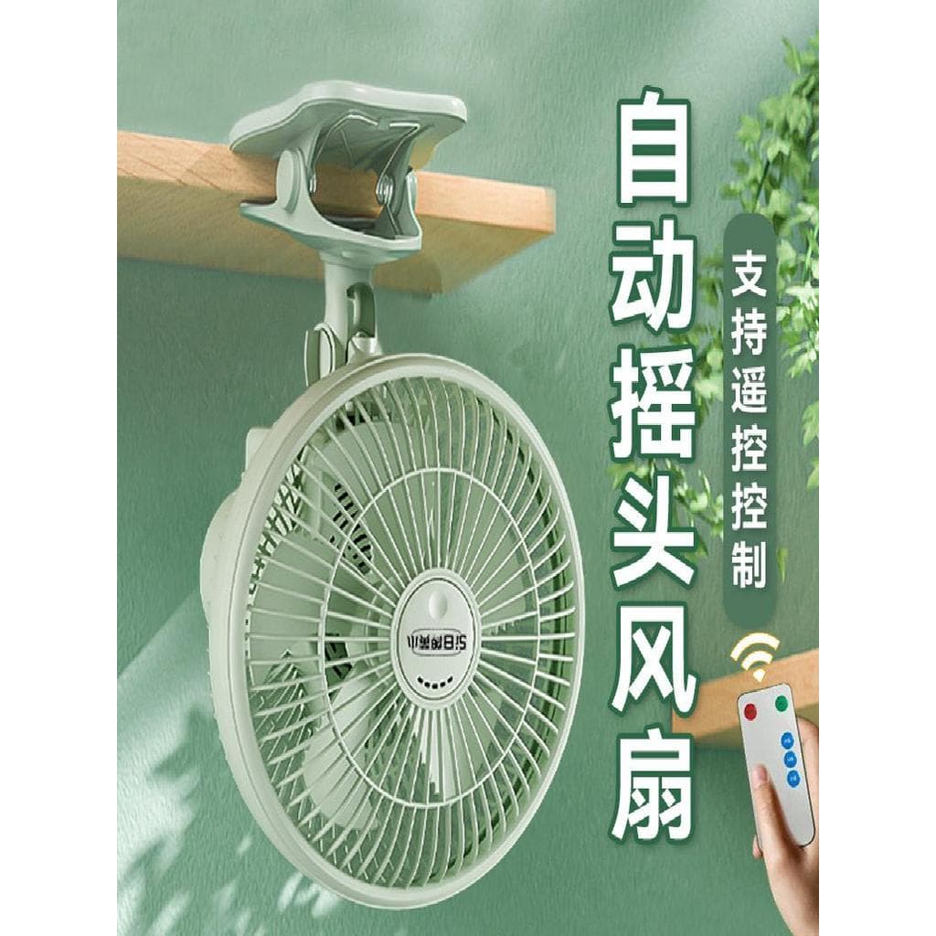Ventilador elétrico pequeno Clip-On dormitório estudantil cama silencioso ventilador de mesa fixado na parede escritório