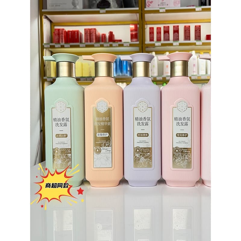 Pechoin Sansheng Flower Shampoo Condicionador para lavagem corporal 800ml Sujia Aihua Supermercado Mesmo estilo Controle