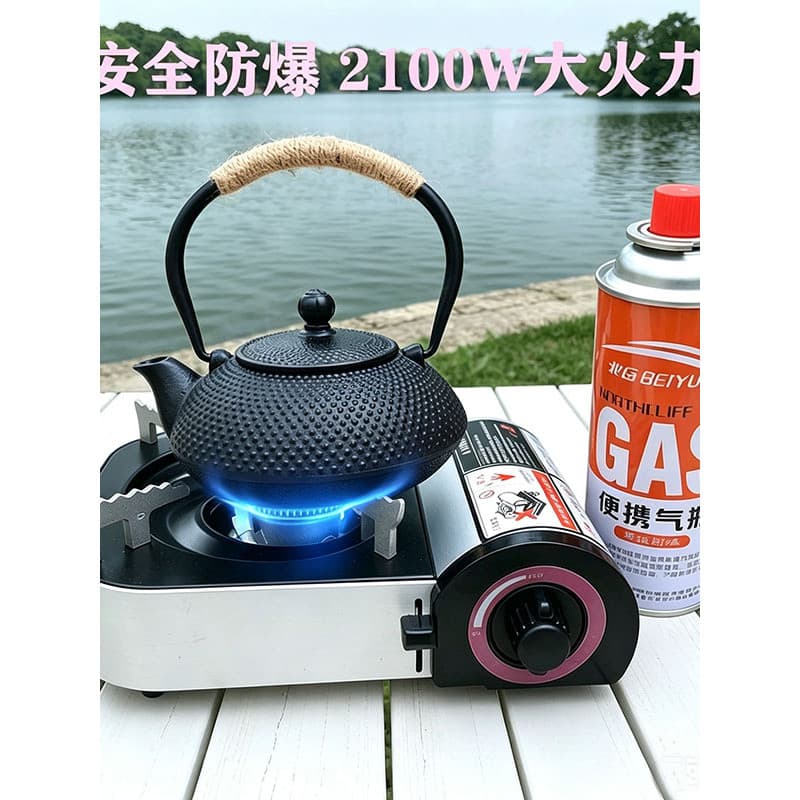 Z tanque de gás caldeira de fogo cassete fogão a gás Mini cassete fogão ao ar livre portátil fogão ao ar livre cozinhar