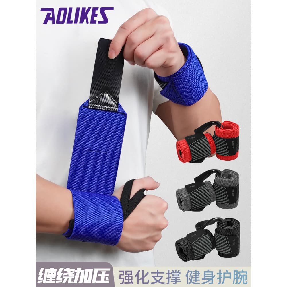 Pulseira de Fitness masculina, faixa de energia, proteção de pulso, equipamento de entorse, treinamento de força, levant