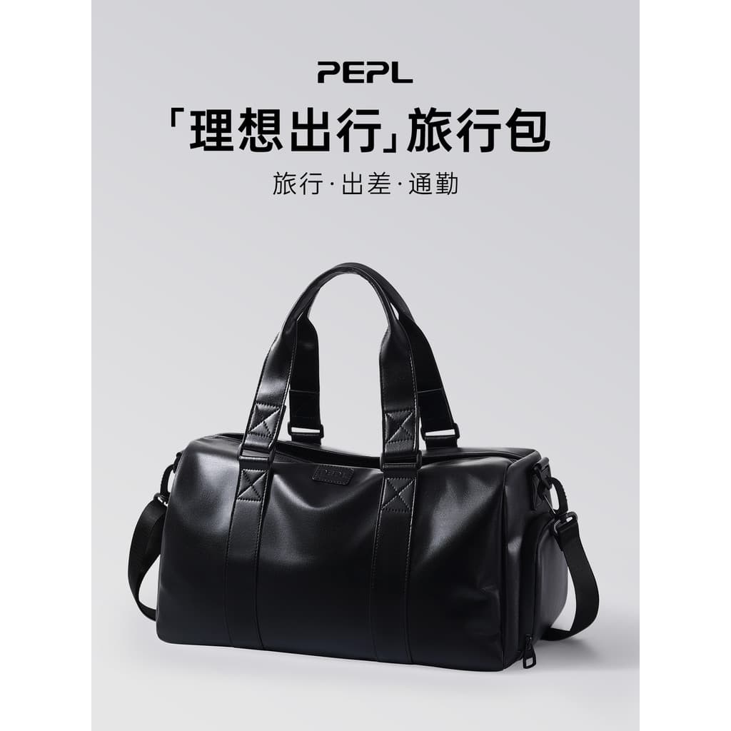 Bolsa de viagem de curta distância, bolsa de viagem de negócios de grande capacidade, bolsa de armazenamento portátil, b