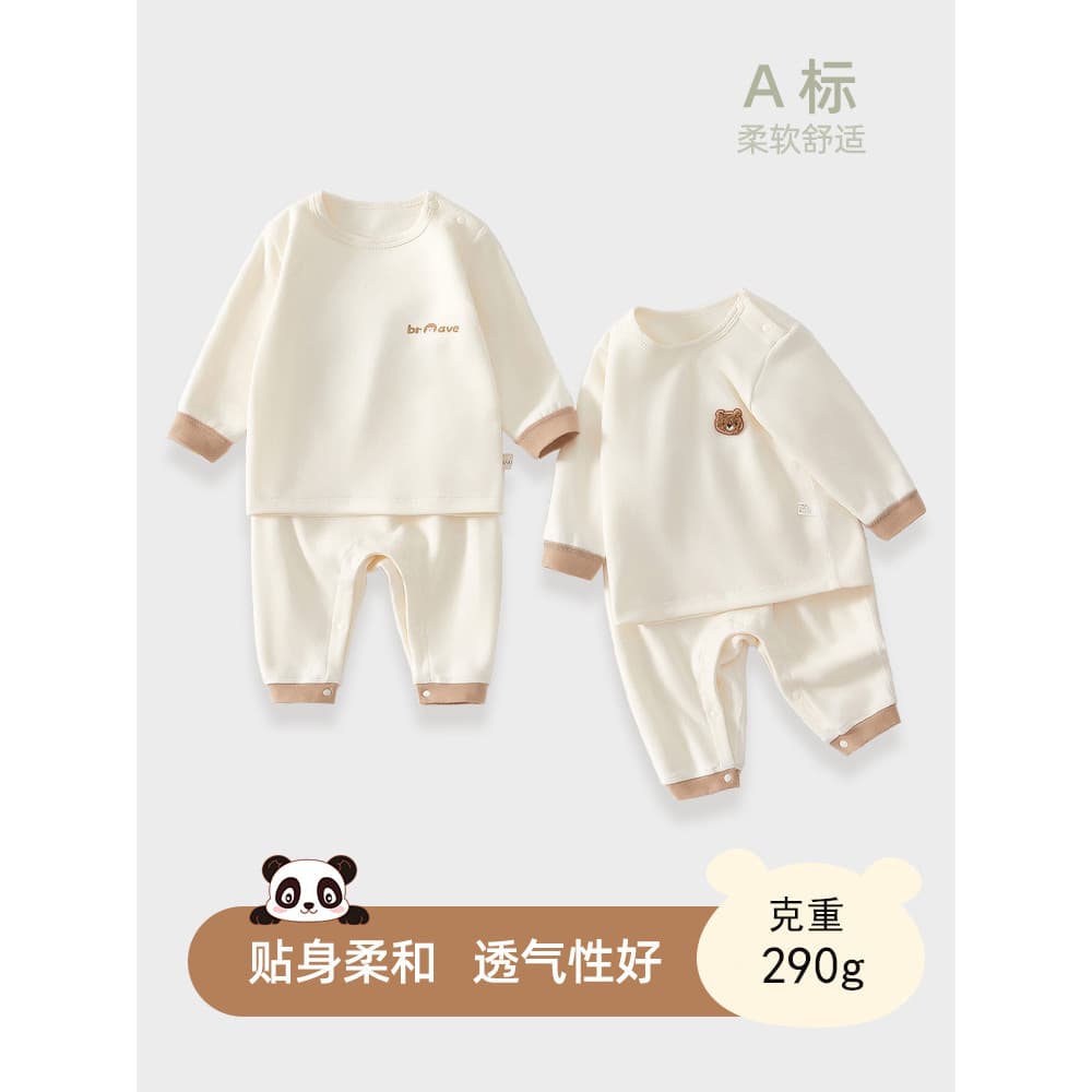 Bebê primavera outono Split terno outono inverno Cashmere pele sentir bebê outono roupas calças compridas cintura alta B