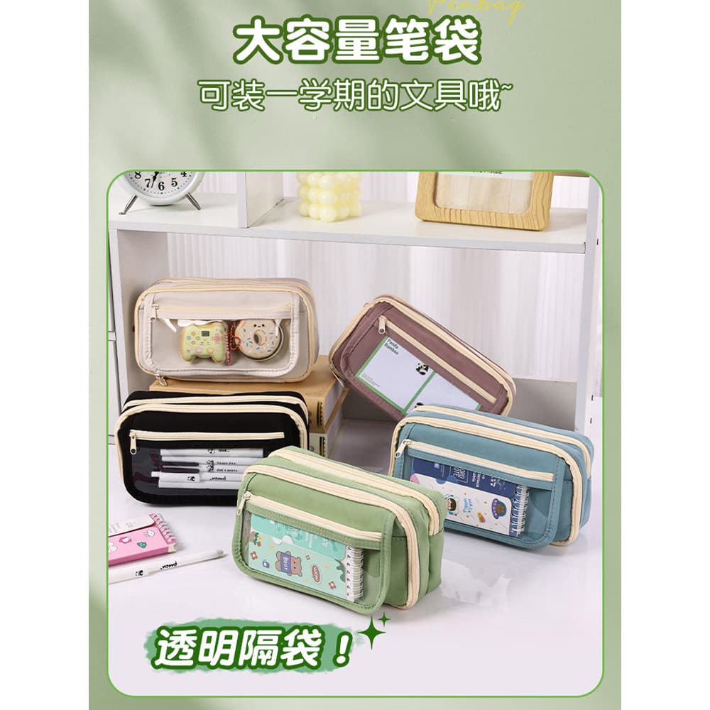2024 Novo estilo Panda Estojo para lápis Bolsa para dor de nove camadas Design de alto valor Feel Niche Multicamadas Sup