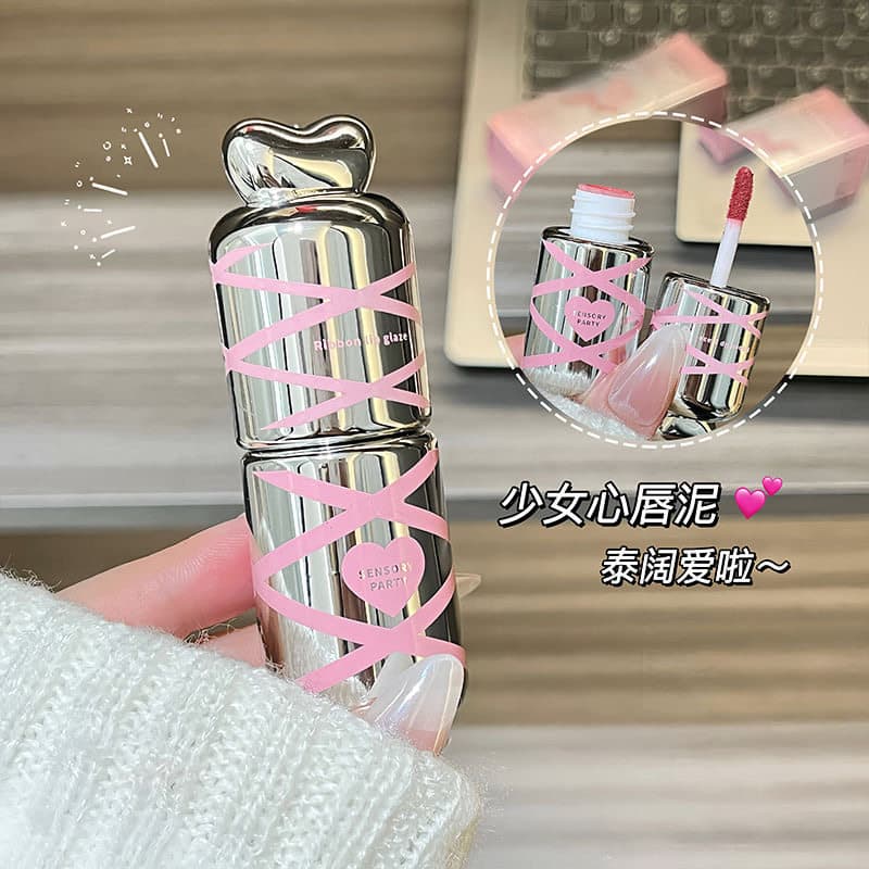 Porta Nua~Su Yan Primeiros Oito Pessoas Frenzy!Batom feminino clareador estudante festa Base labial profundo canela Nude