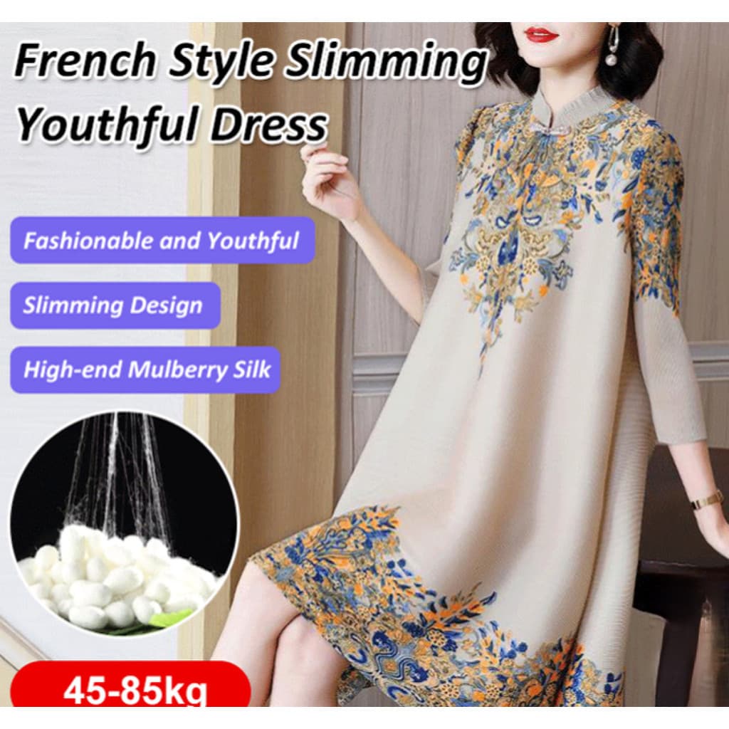 [Design Sofisticado] OOTD Elegante Estampado Plisado Vestido Holgado Ajustado/Para Mães/Moda Feminina