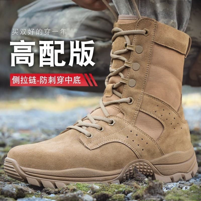Novo estilo marrom botas de combate masculino Ultra-leve resistente ao desgaste botas de treinamento de combate bota de