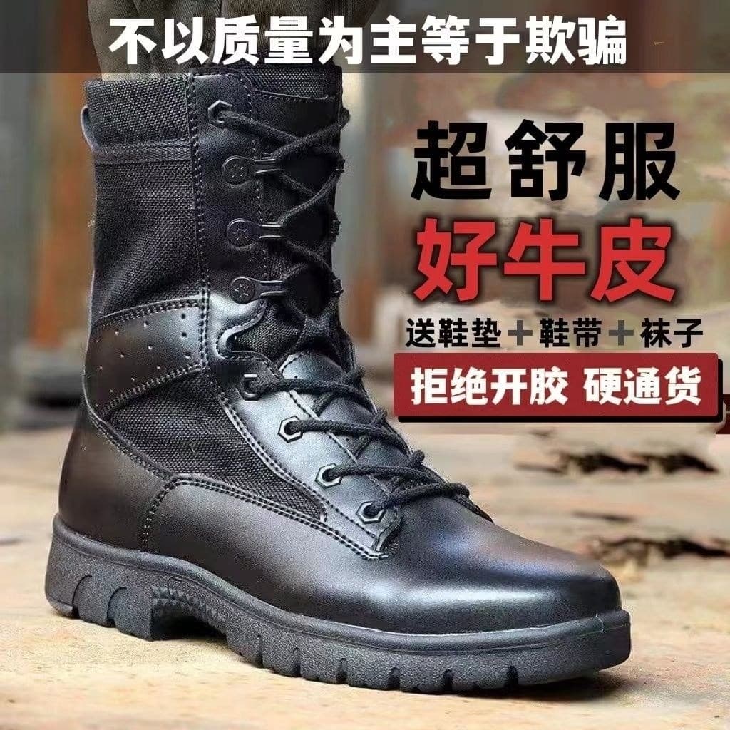 Couro genuíno verão malha de alta qualidade Ultra-leve botas de treinamento ao ar livre sapatos de caminhada leve respir