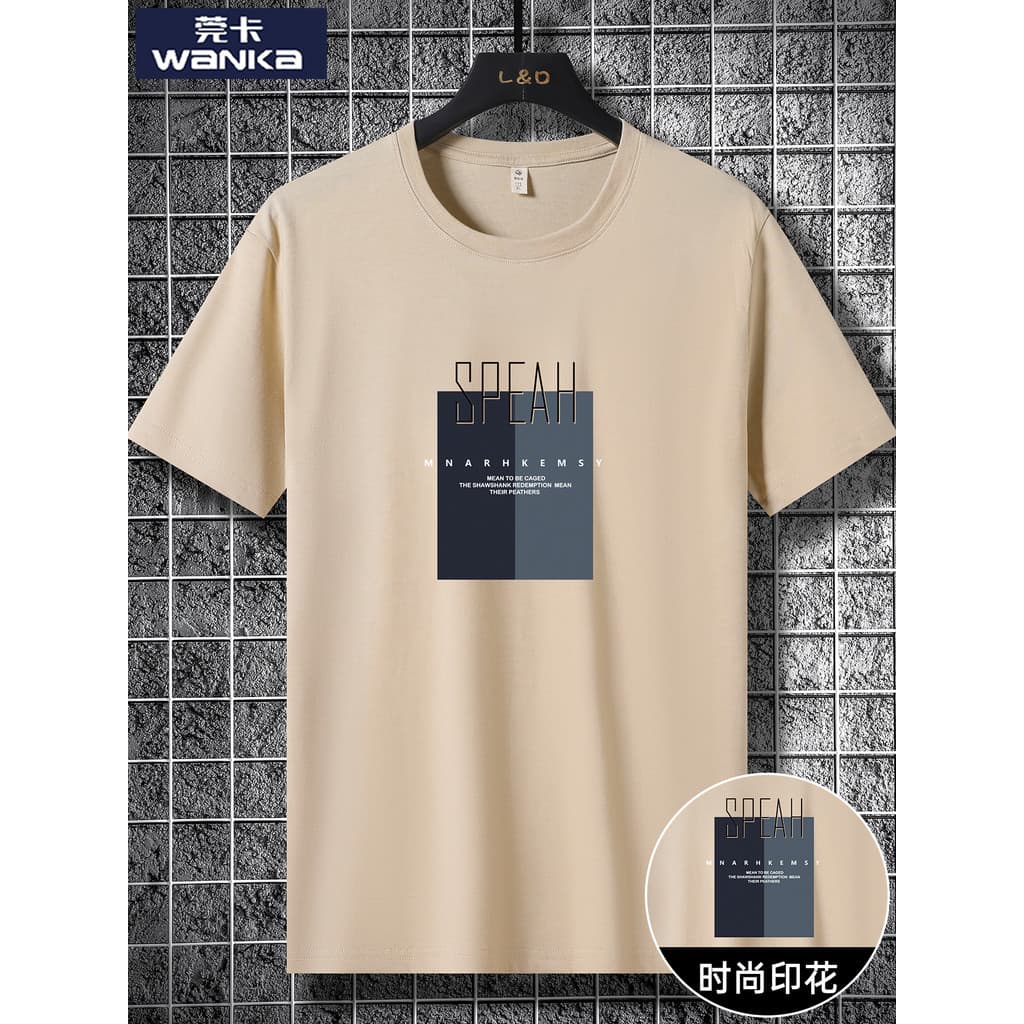 Street Wear na moda camiseta de manga curta masculino juventude verão solto meia manga algodão Super quente gelo seda Ca