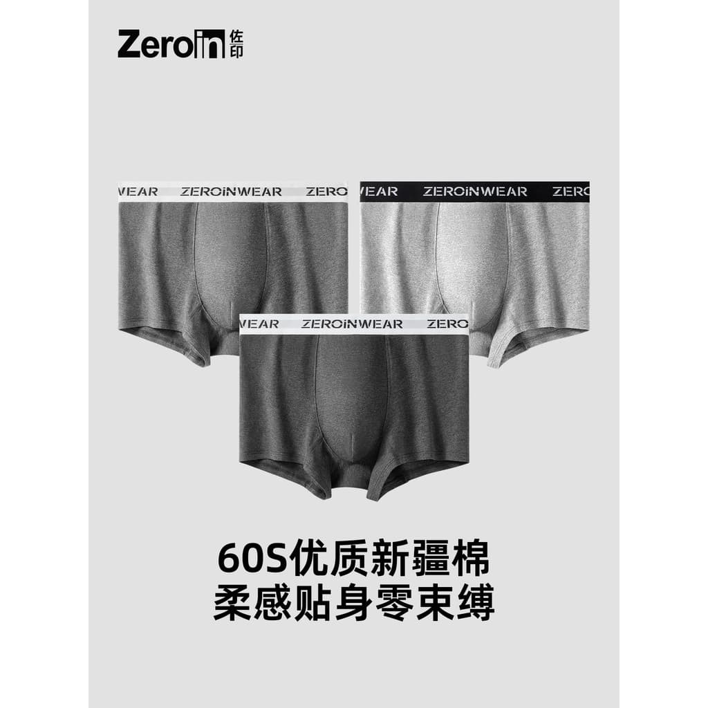Zoyin roupa interior masculina 2026 algodão puro antibacteriano Anti-ácaro meninos Shorts novo confortável respirável ju