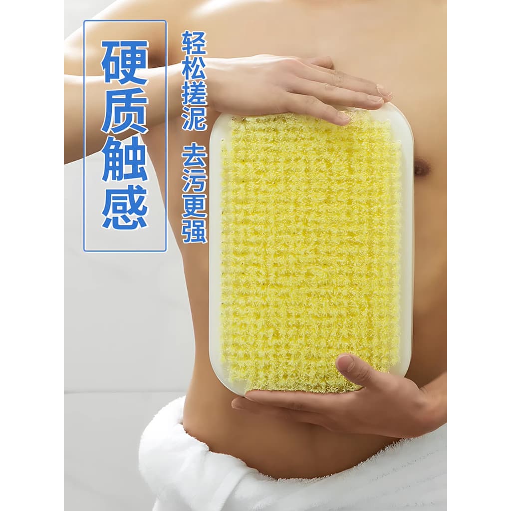 Japonês preguiçoso volta esfregando ferramenta útil não peça ajuda vara parede esfregando toalha de banho massagem poder