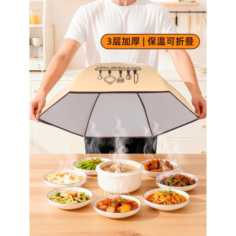Capa de prato isolada dobrável 2026 novo estilo doméstico inverno mesa de jantar comida capa poeira sobras capa prato fe
