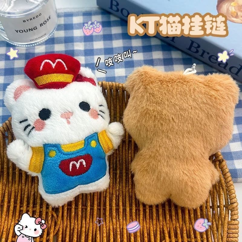 Bonito pelúcia McDonald's KT chaveiro desenho animado rangido pingente boneca pingente chaveiro acessórios